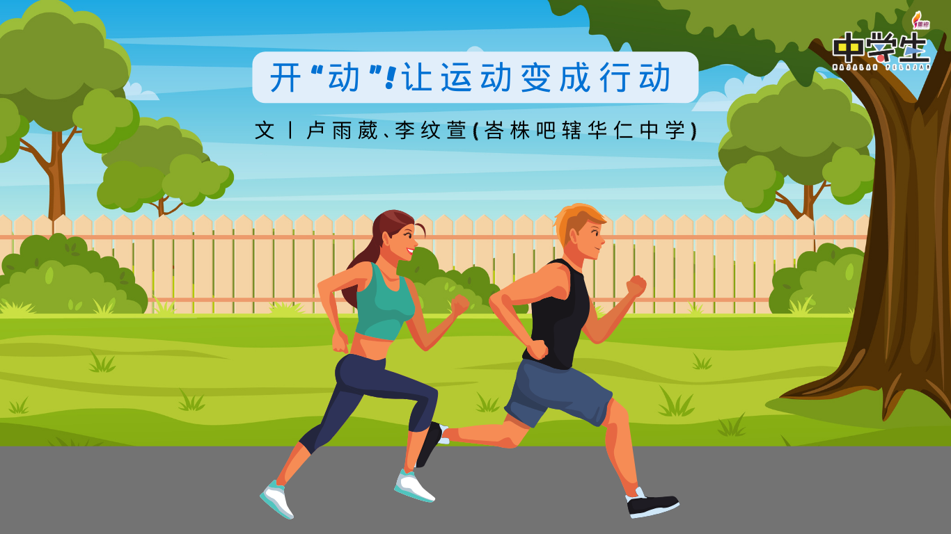 group 6 348期网页图 1
