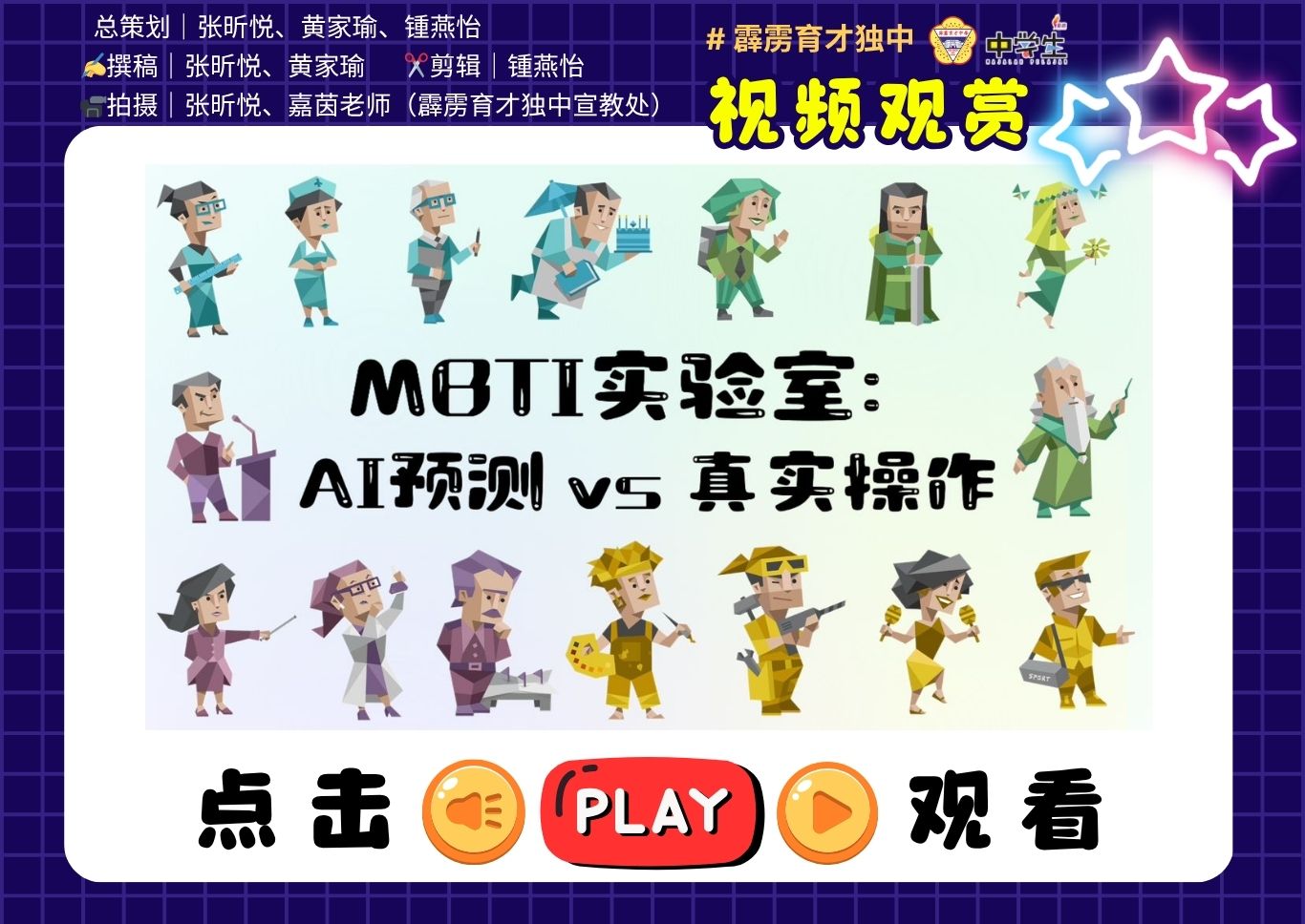 G2 349网络缩图