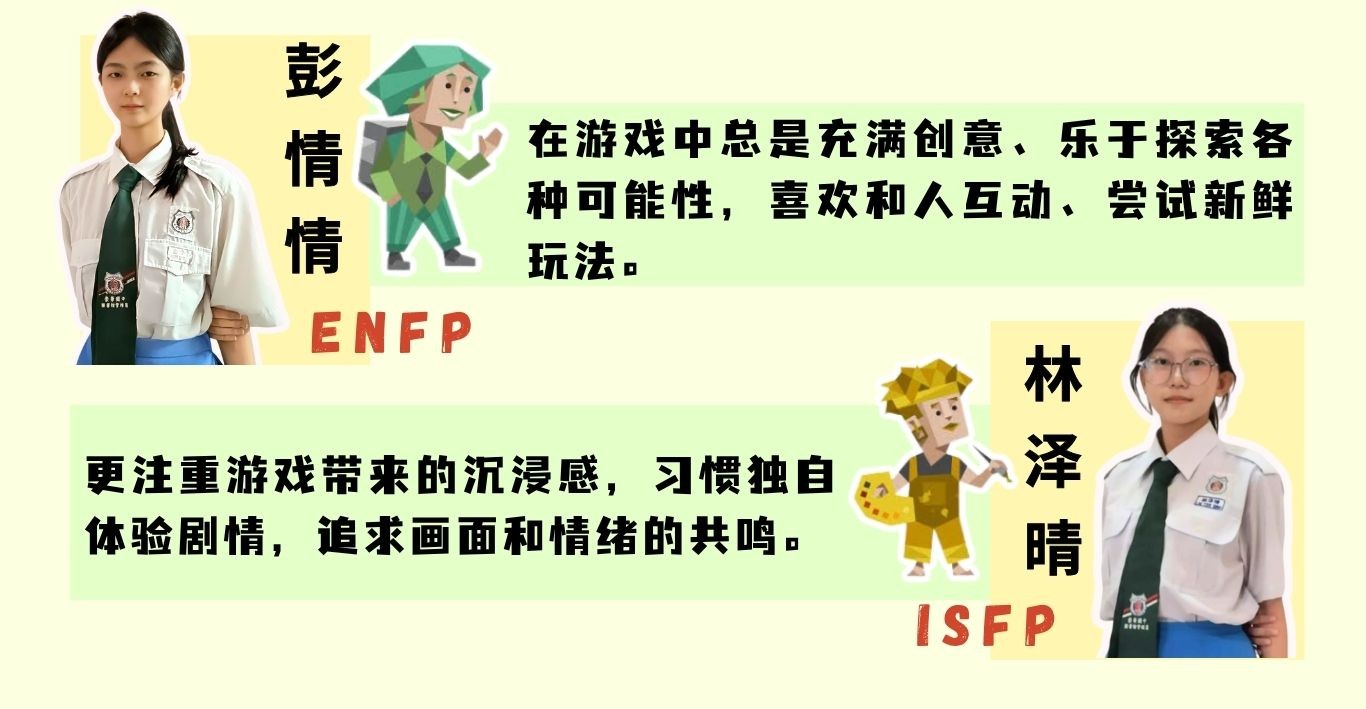 2025多媒体公民记者 G3 349 7