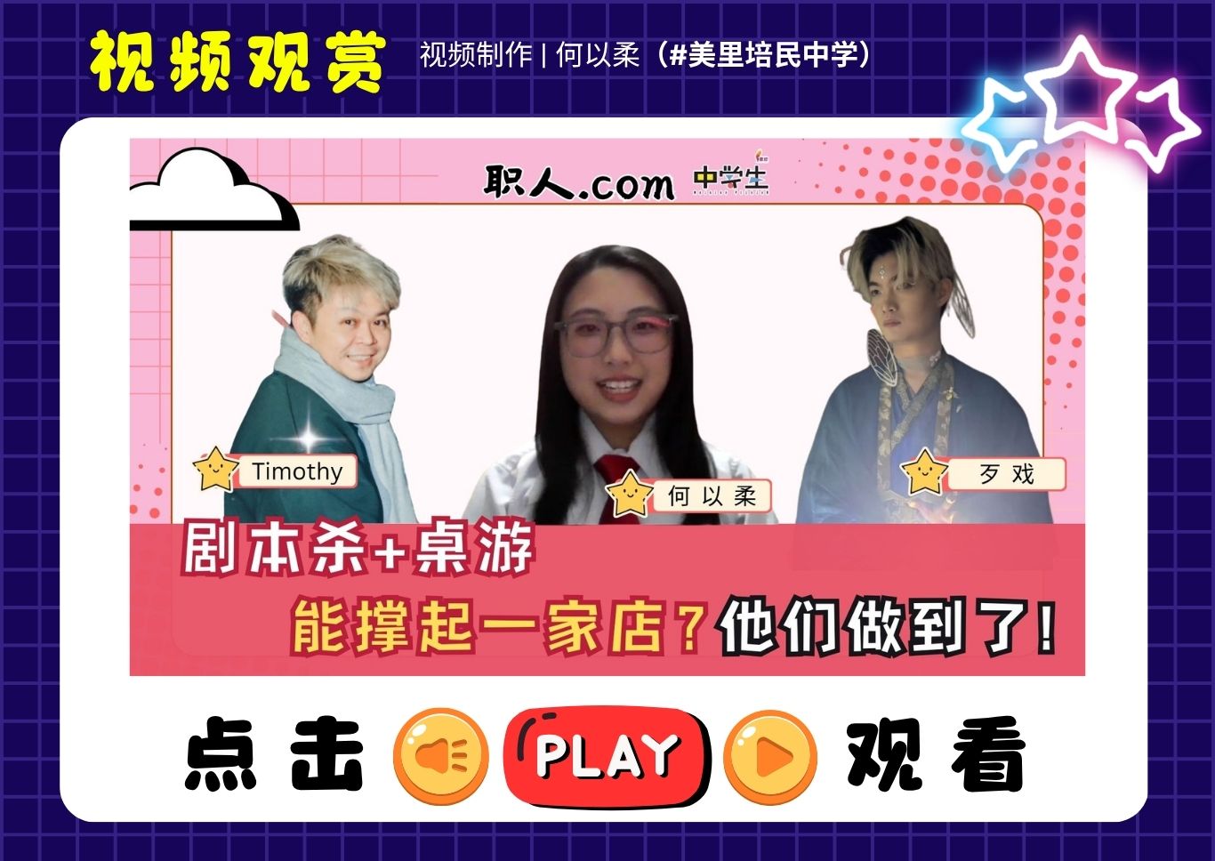 G4 349网络缩图part1