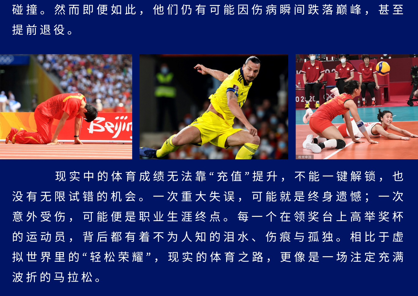 2025多媒体公民记者 GC 349 5
