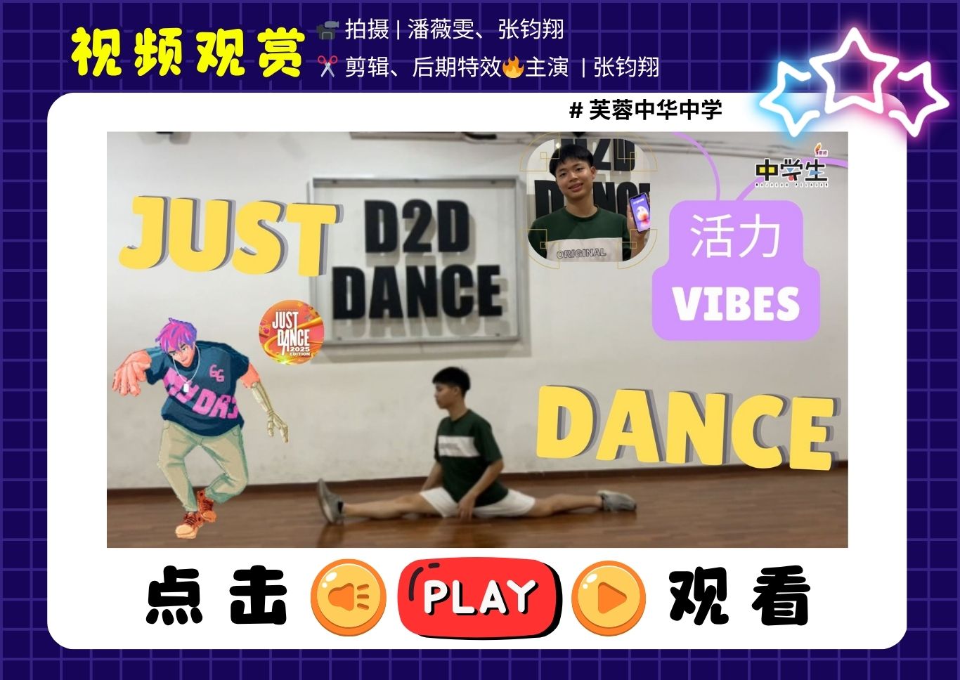 GE 349网络缩图