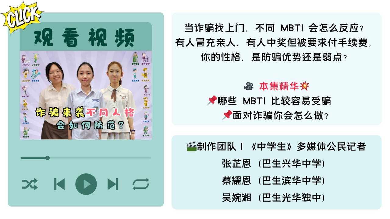 350 GB网页click