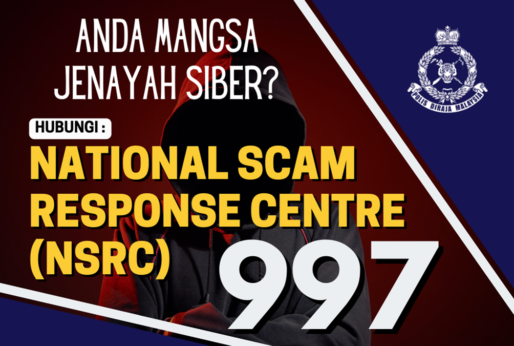 NSRC