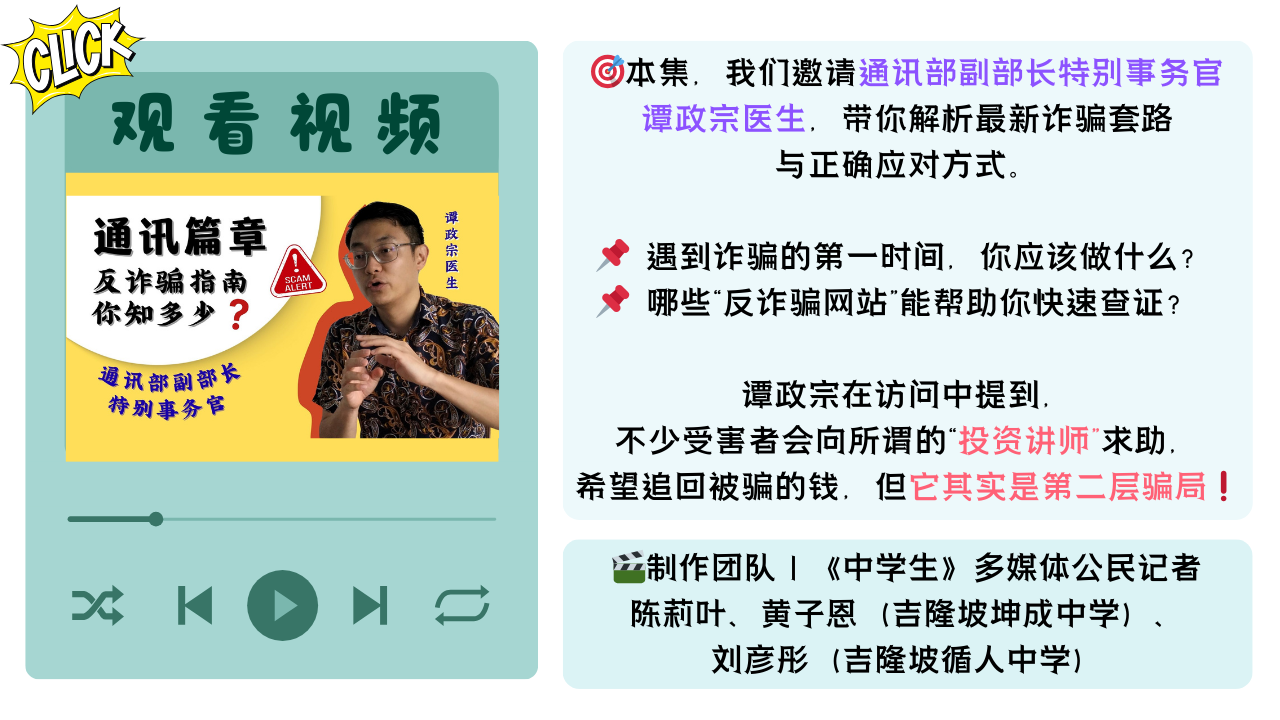 350 GA网页click