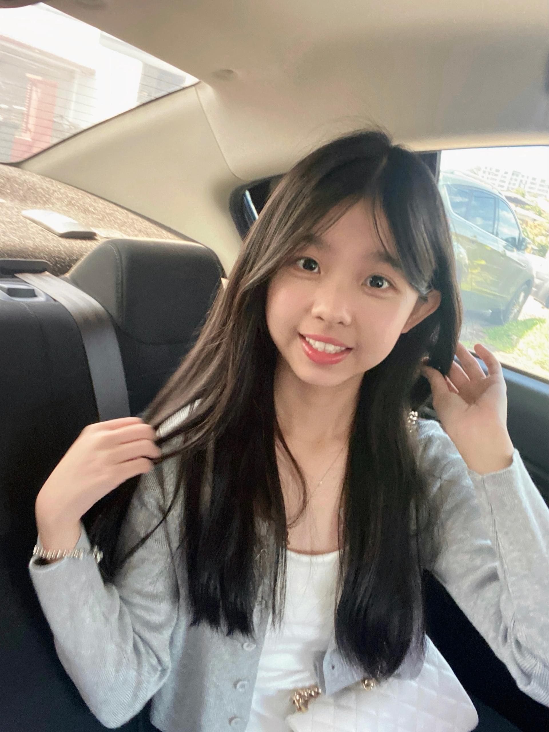 盈心 2