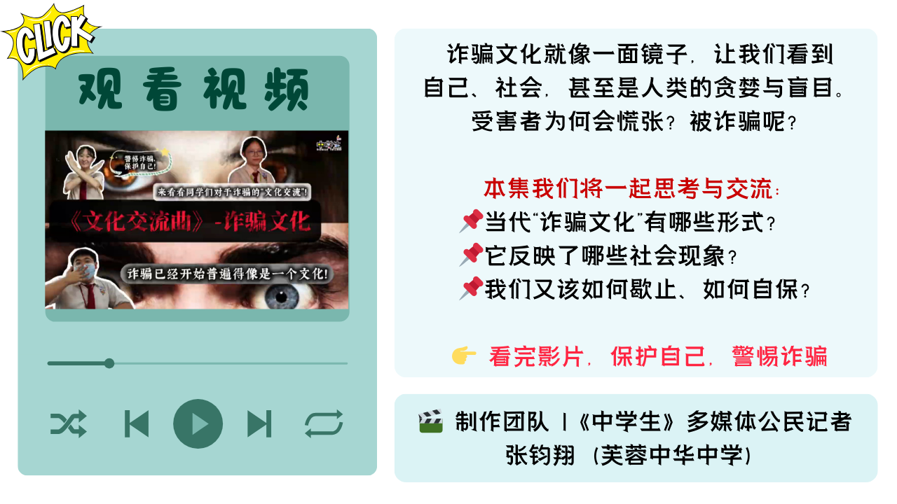350 GE网页click