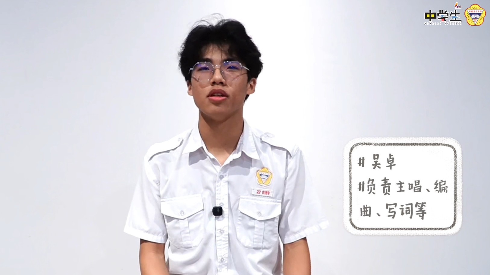 吴卓