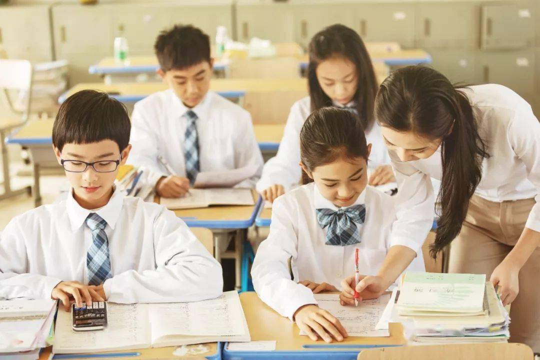 学生权利