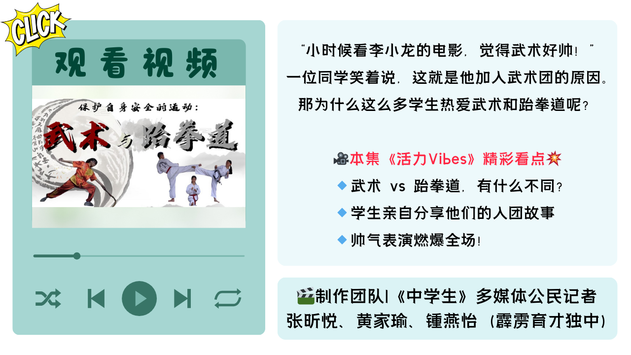 350 G2网页click