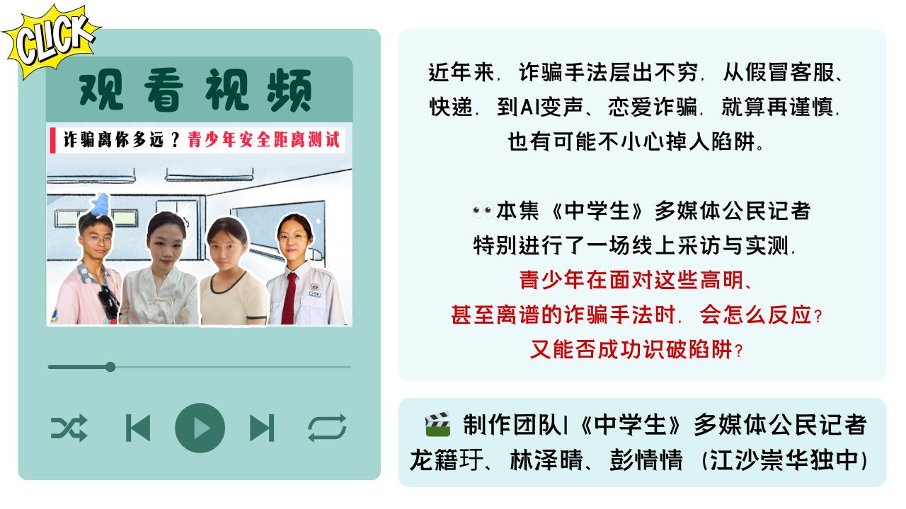 350 G3网页click