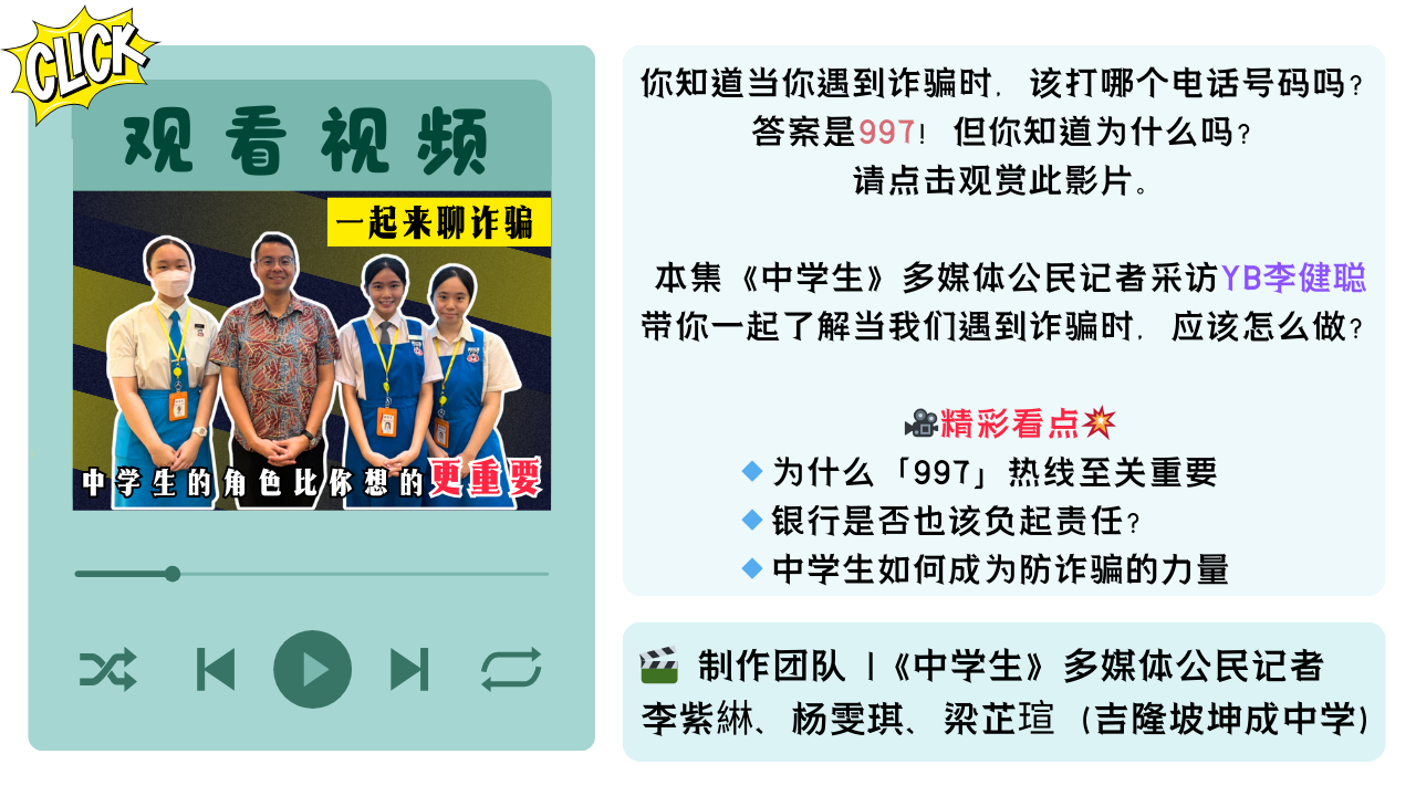 350 G5网页click