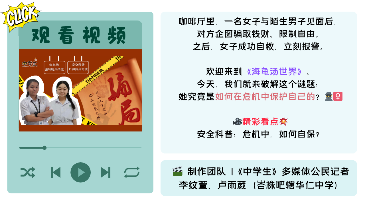 350 G6网页click