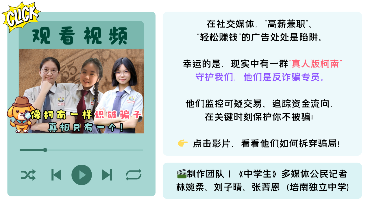 350 G8网页click