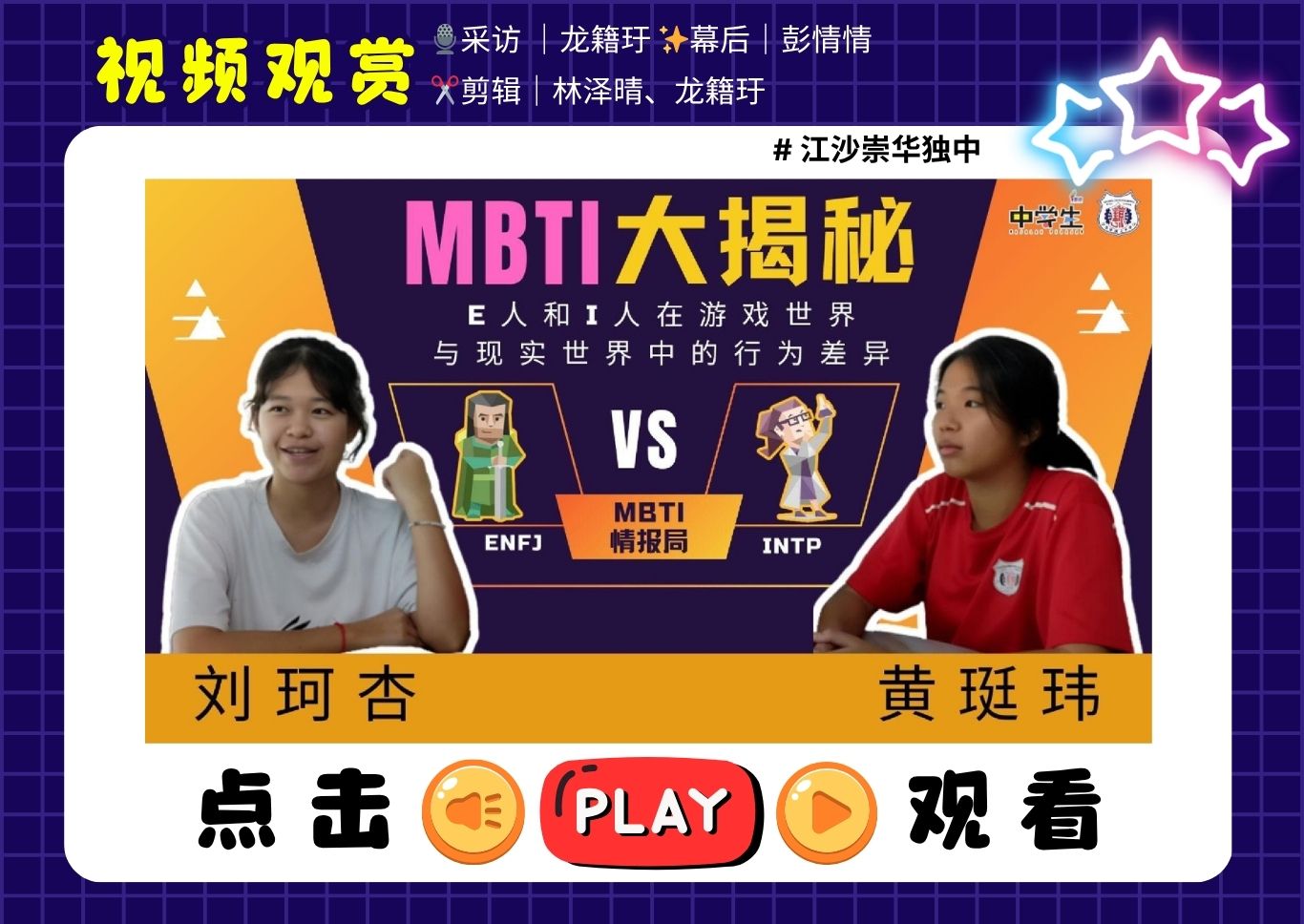 G3 349网络缩图