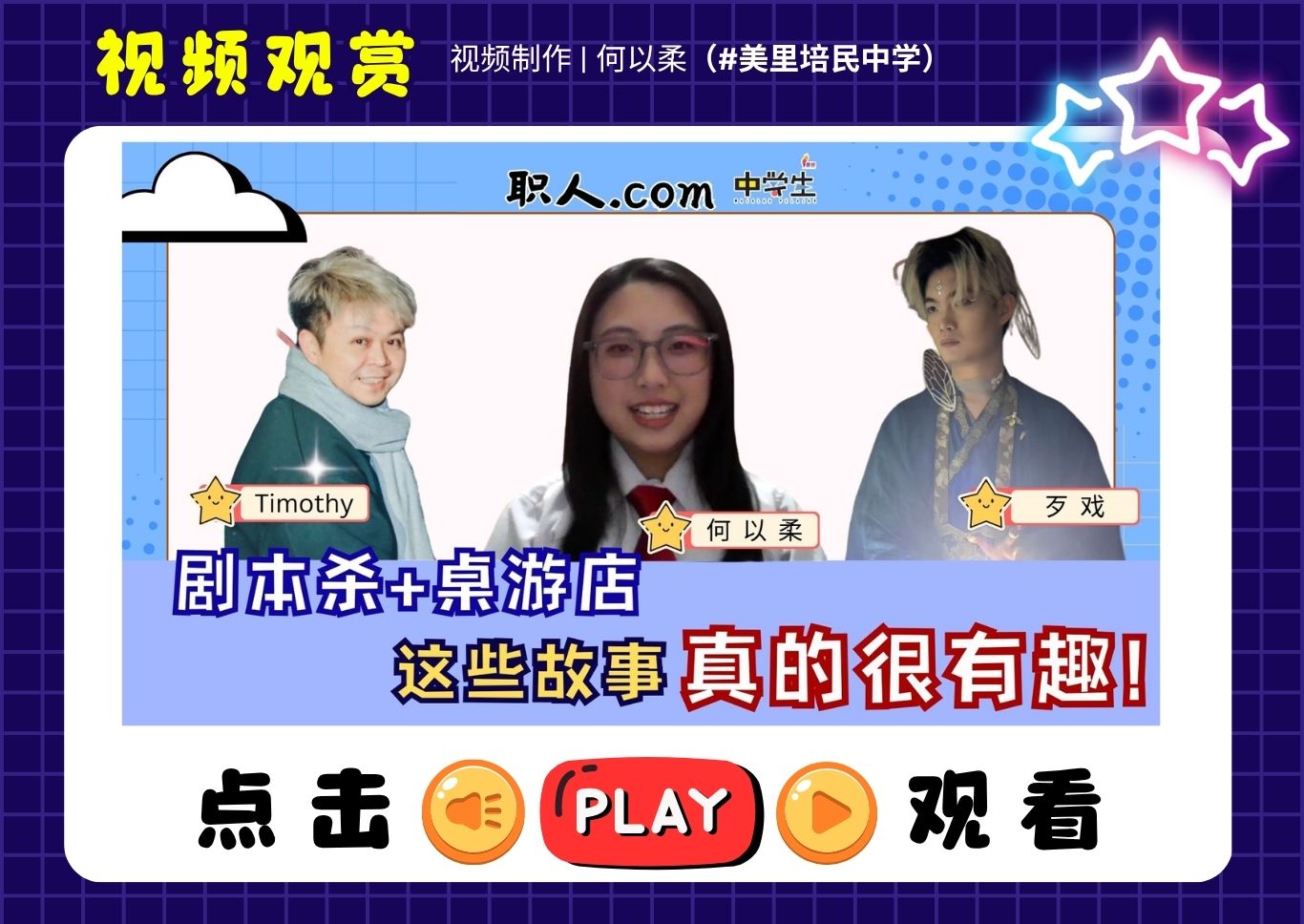 G4 349网络缩图 part 2