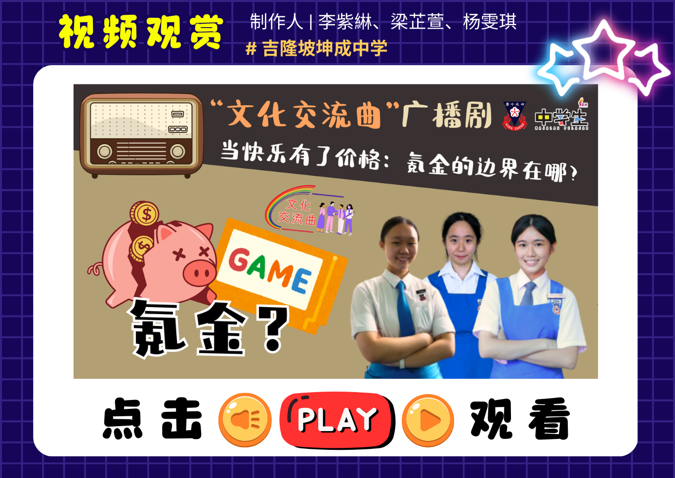 G5 349网络缩图