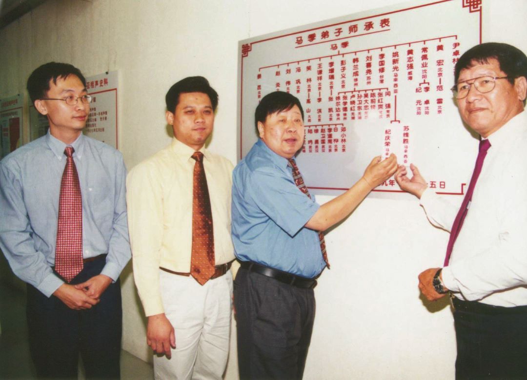 su wei sheng 04