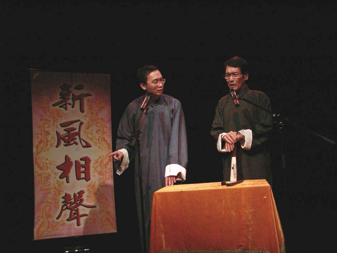 su wei sheng 06