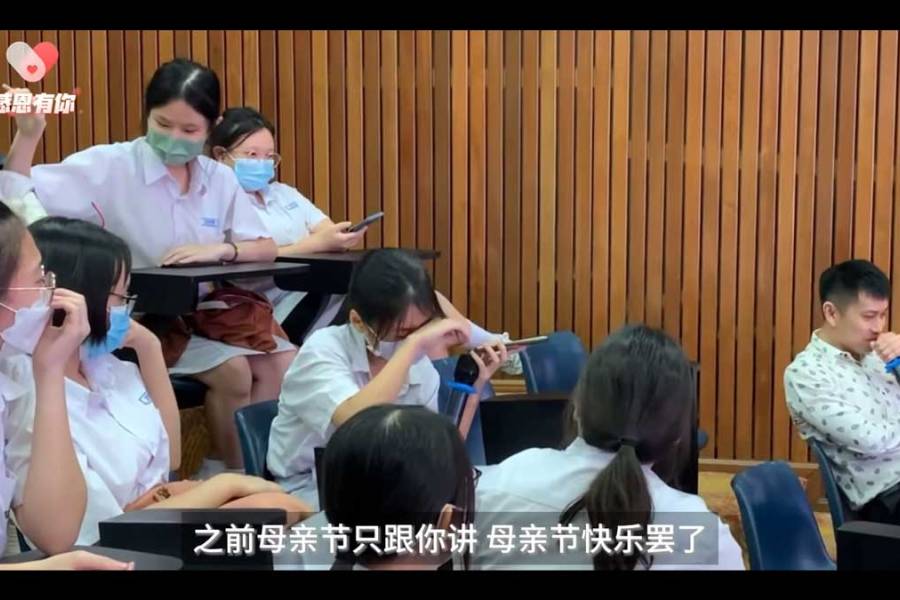 刘兼阀：一堂充满爱的辅导课