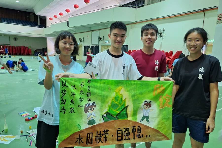 黄宝珠：大课室的教学法