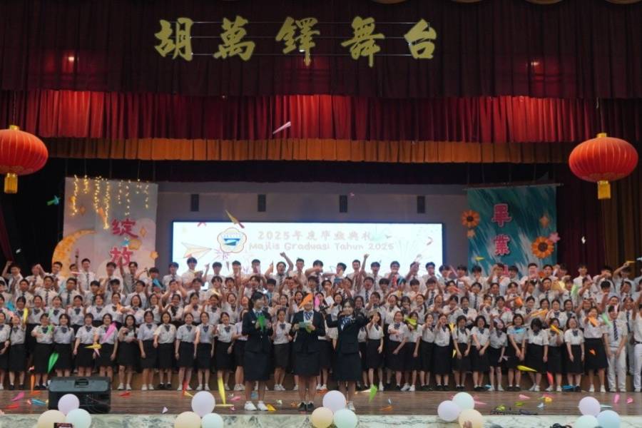 高三毕业结晶  《颂别》毕业原创歌曲