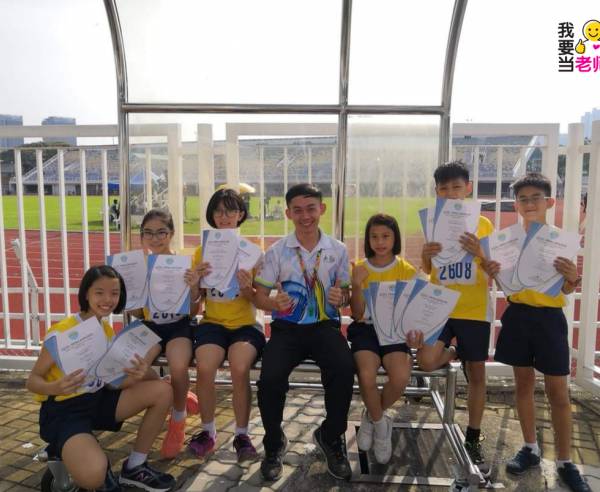 我在师范学院主修体育