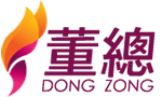 Dong Zong UEC