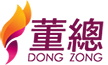 dongzong