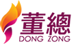 dongzong