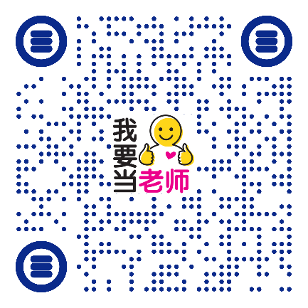 qr teacherwebsite