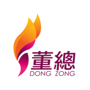 董总 DongZong