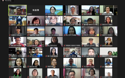 “社会科学领域教师研习——东马议题系列讲座” 4位国内外学者 线上开讲