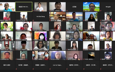 @“统考生师范课程线上宣导说明会”顺利举办 鼓励独中生报读师范课程，解决华小师资短缺困境