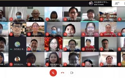 董总与台湾高师大合办 沙巴华文独中教专班开课