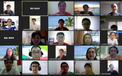 @董总教师教育局举办 “2021年高中《世界史1之东亚史》– 韩国概览系列讲座”