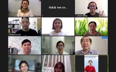 @华文独中教师线上教学师资培训 实现独中资源共享