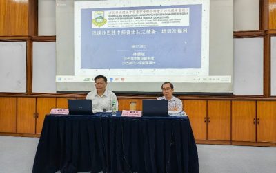 董总办董事校长交流会 探讨独中蓝图未来拓展