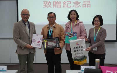 华文独中图书馆主任赴台学习交流